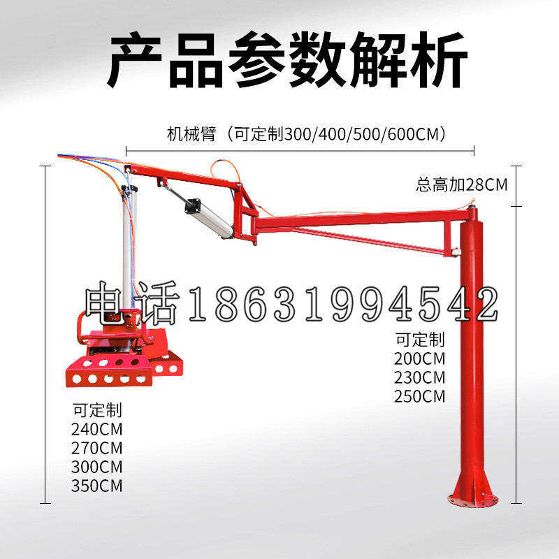 青白江区schunk雄克机械抓手PGN-plus系列0372092|PGN-plus 64-1-AS-KVZ