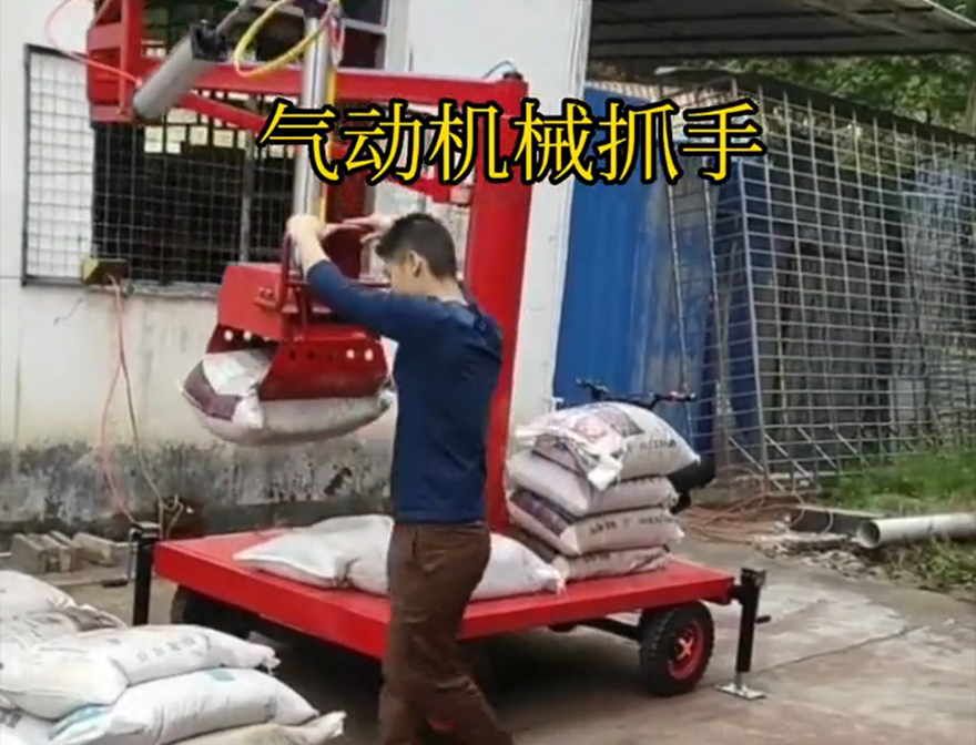 青白江区机械抓手青白江区水泥抓手操作方便吗农用随车抓优点水泥机械抓手不锈钢抓斗机械抓手